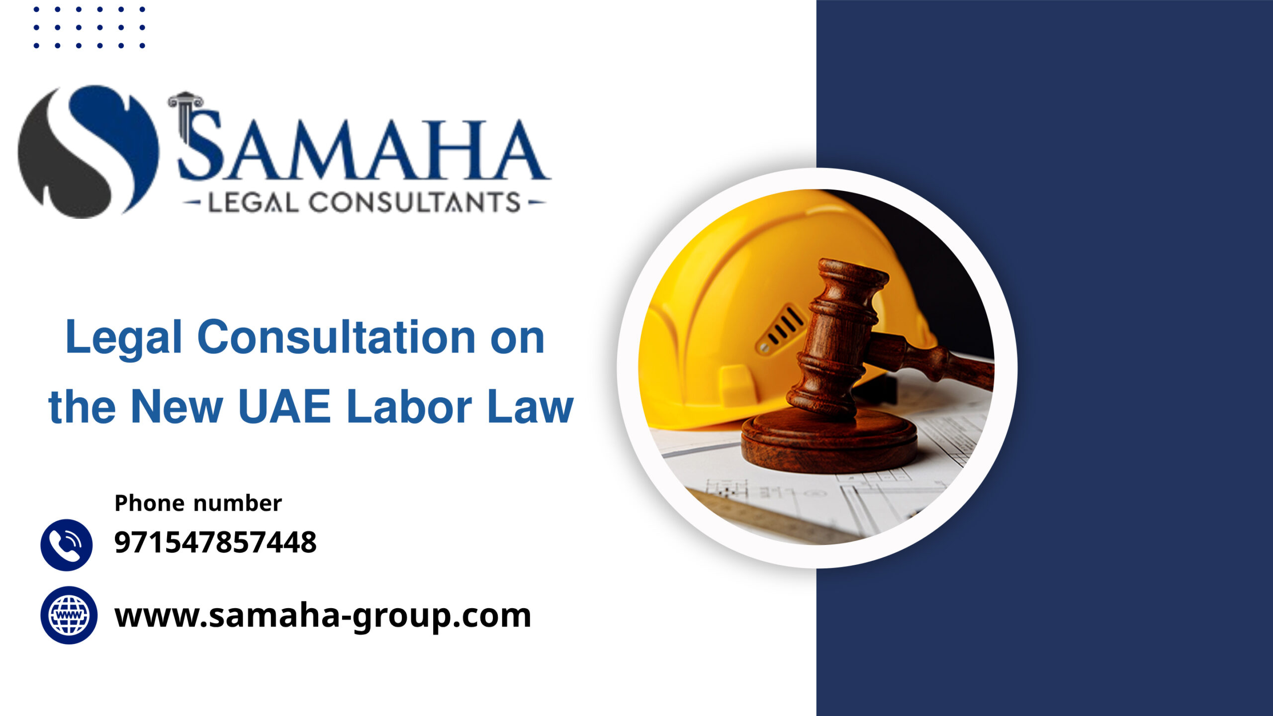 Legal Consultation on the New UAE Labor Law