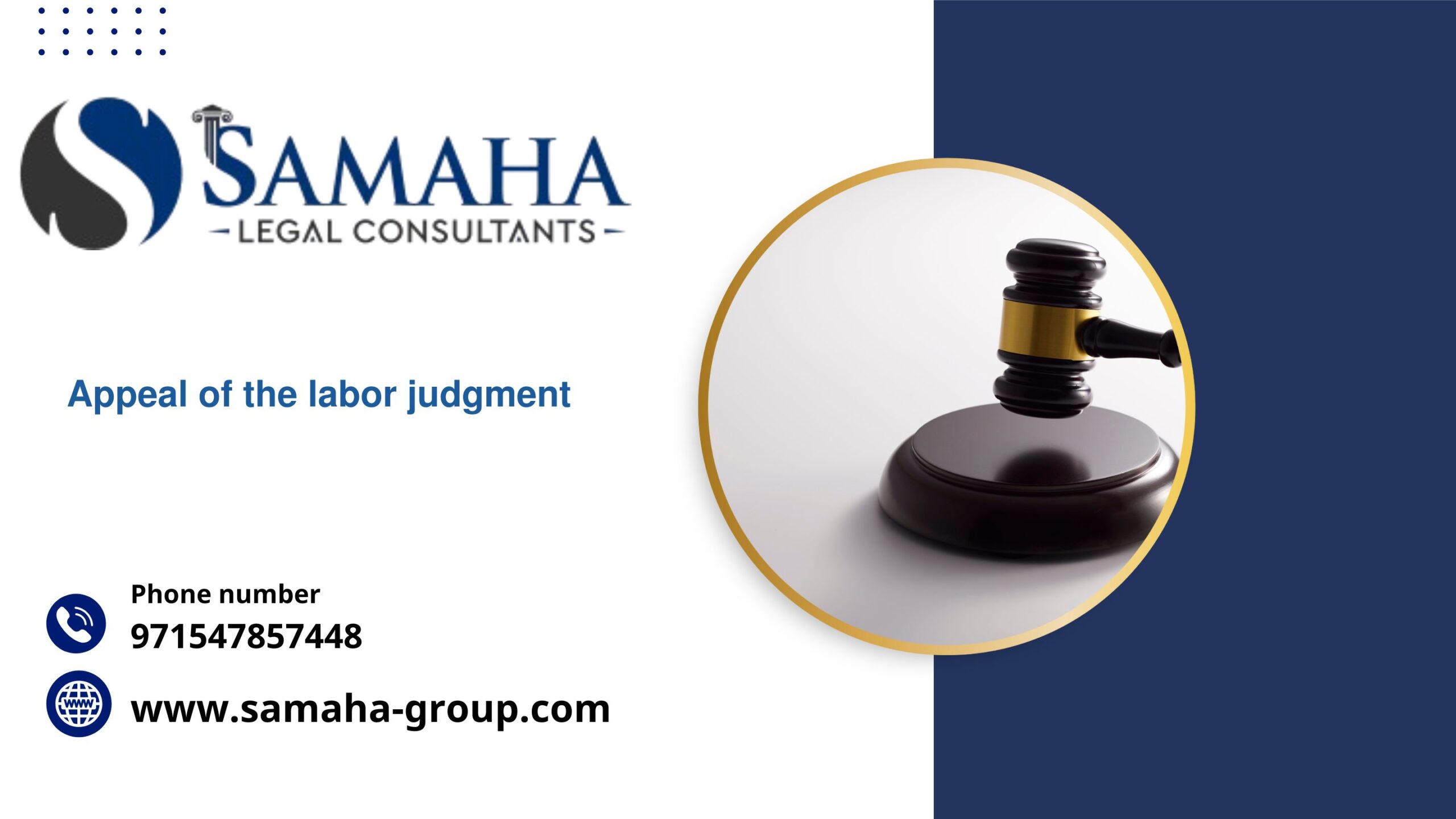 Appeal of the labor judgment