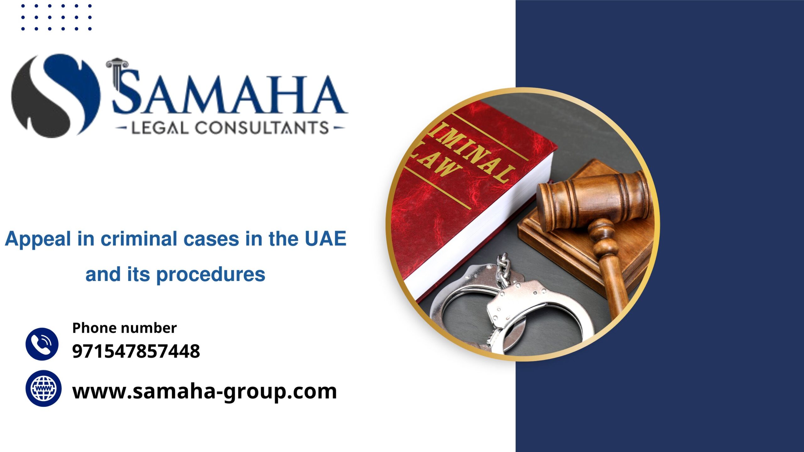 Appeal in criminal cases in the UAE and its procedures