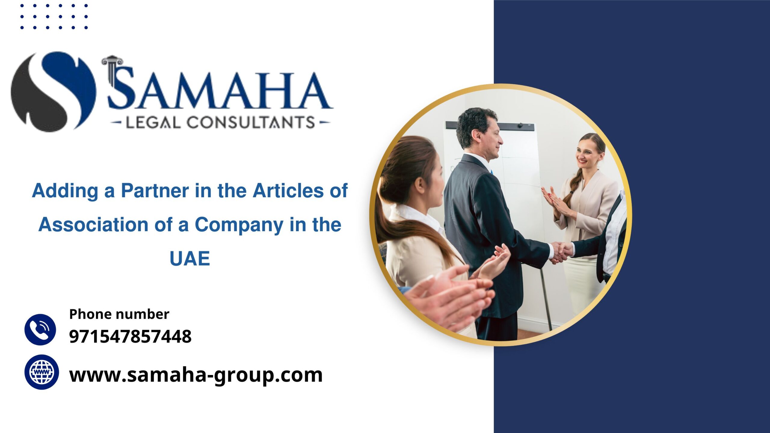 Adding a Partner in the Articles of Association of a Company in the UAE