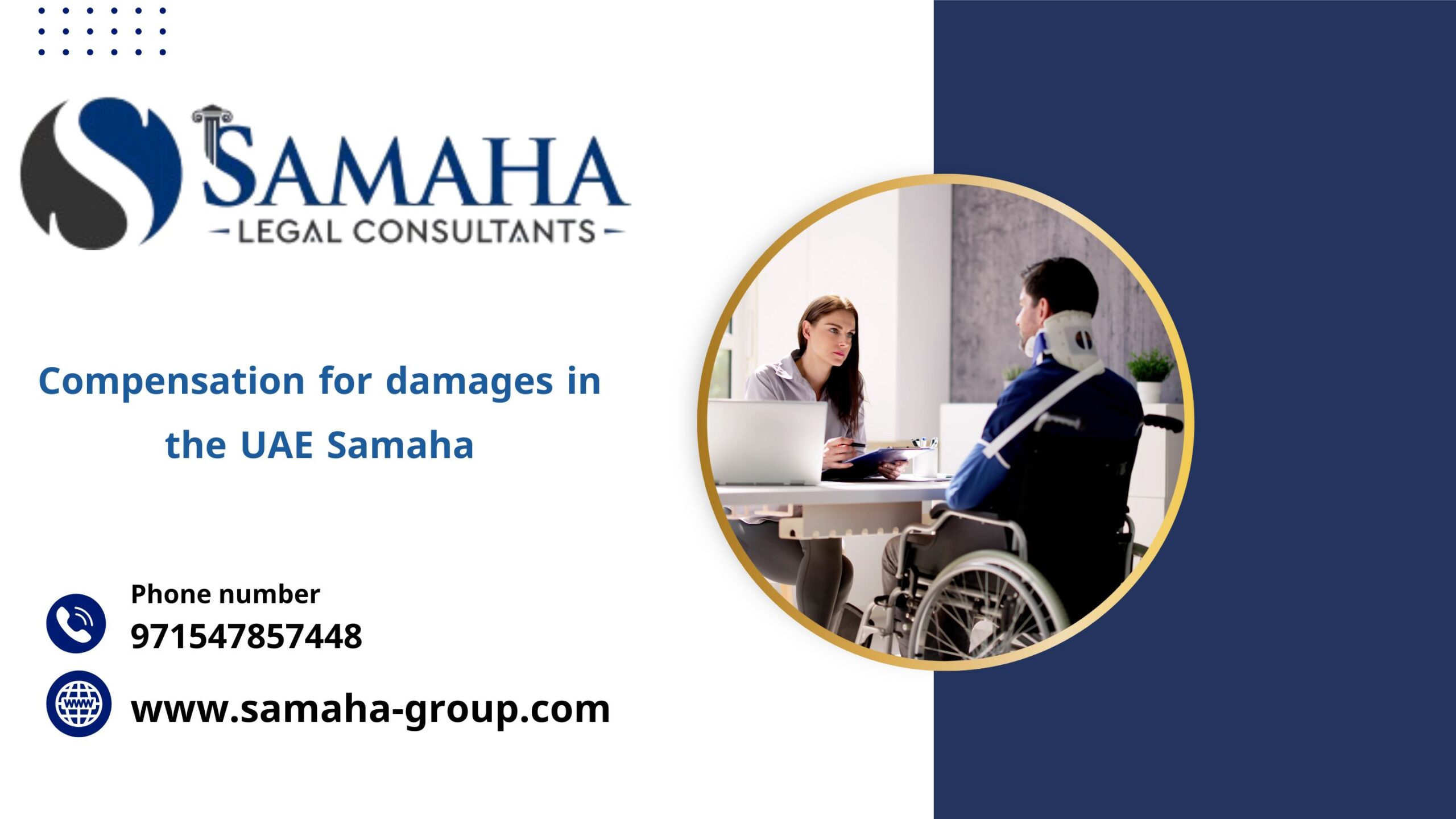 Compensation for damages in the UAE Samaha
