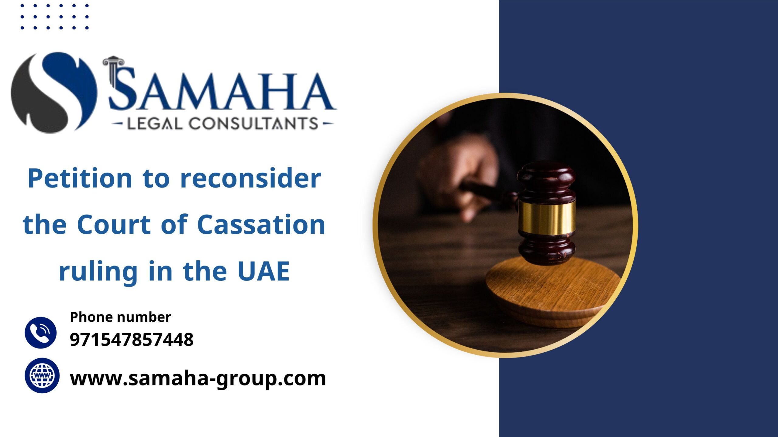Petition to reconsider the Court of Cassation ruling in the UAE