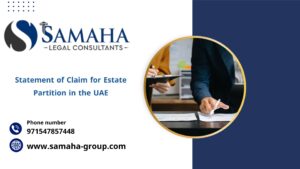 Statement of Claim for Estate Partition in the UAE