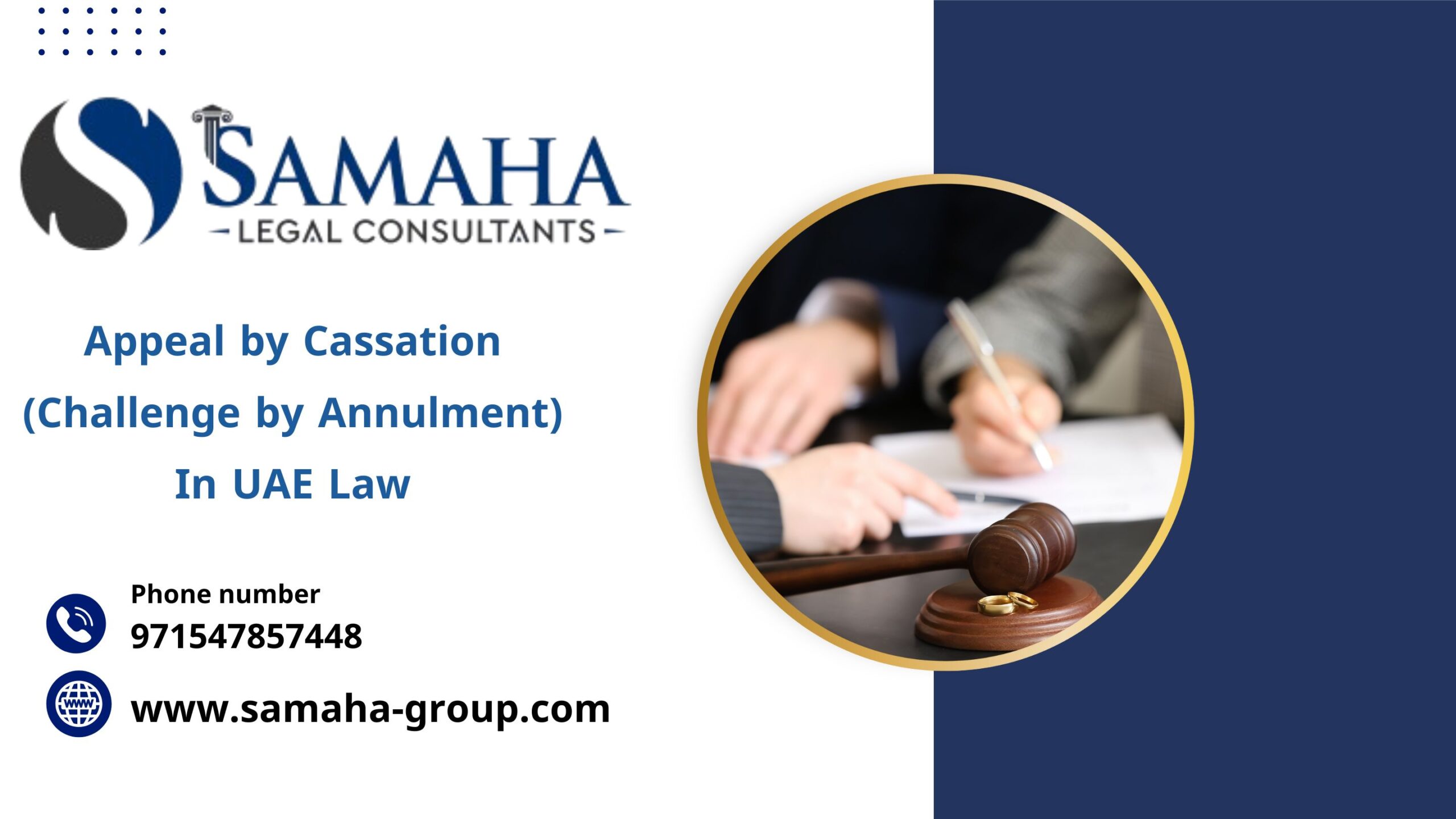 Appeal by Cassation (Challenge by Annulment) In UAE Law