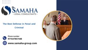 The Best Defense in Penal and Criminal