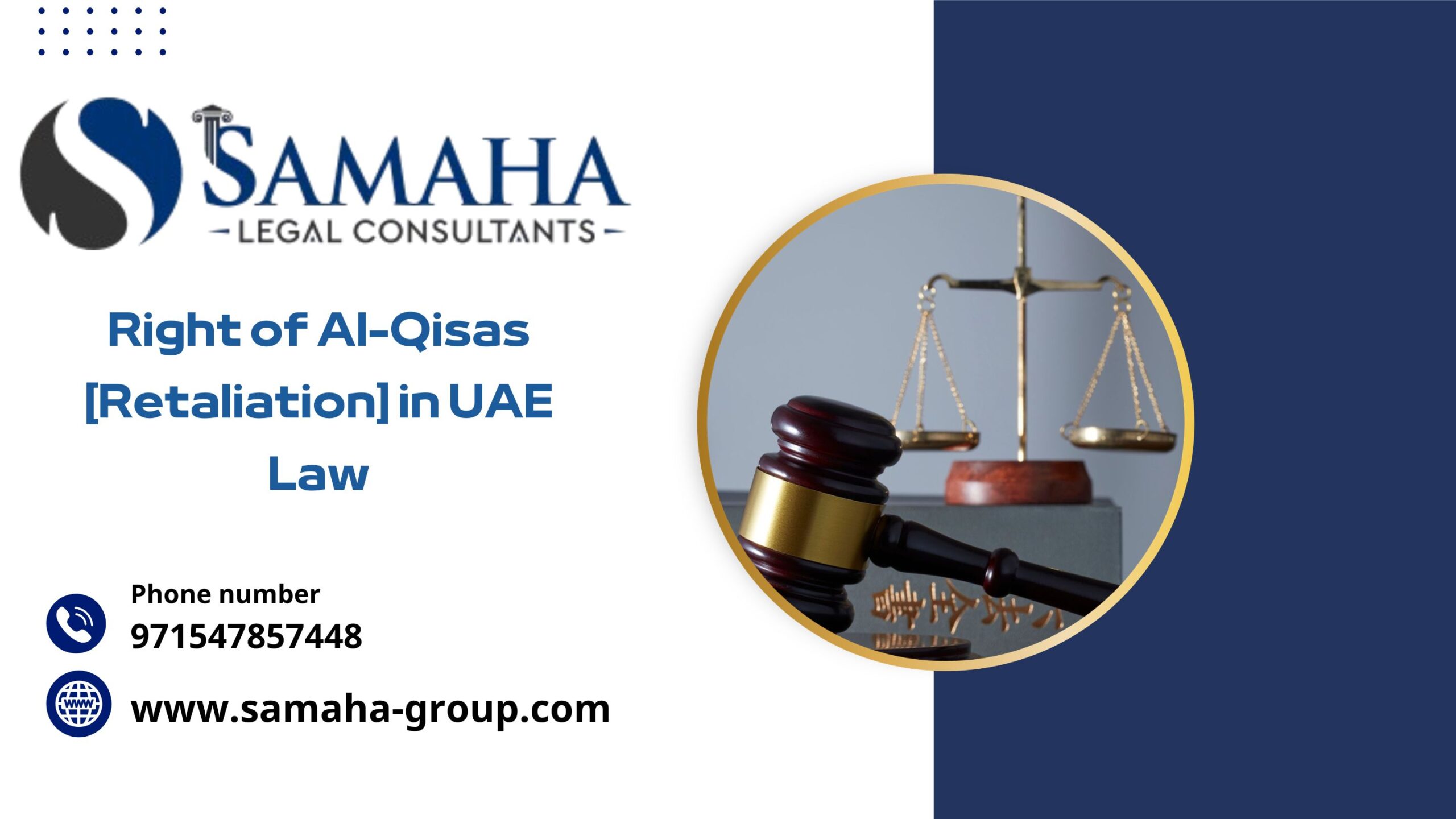 Right of Al-Qisas [Retaliation] in UAE Law