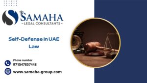 Self-Defense in UAE Law